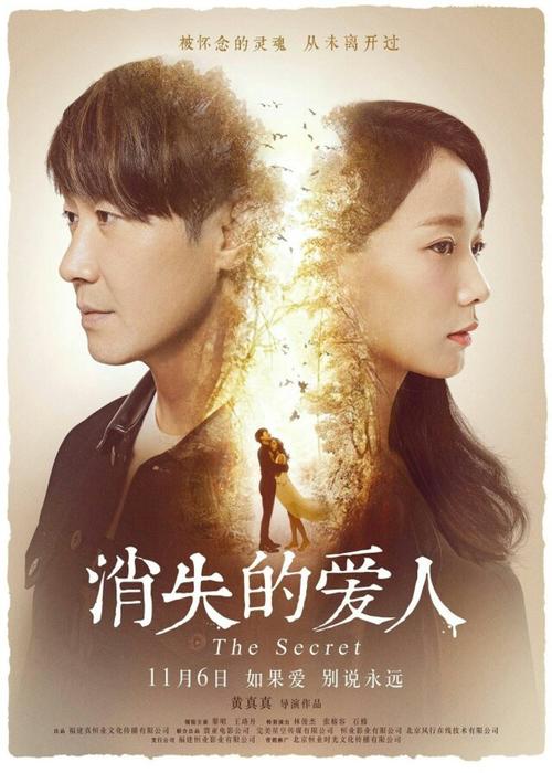 做个马萨诸塞州ID怎么做假伊利诺伊州结婚证