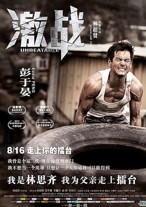 自考英语哪里能做